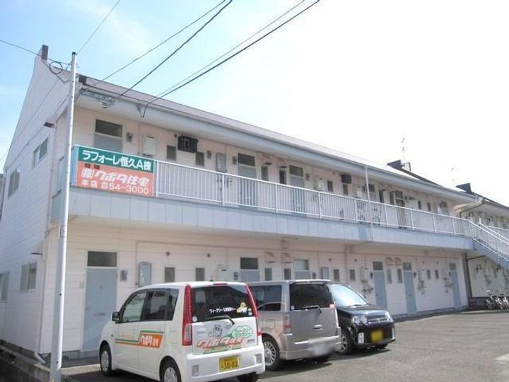 ラフォーレ恒久A棟の外観