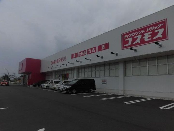 ラフォーレ恒久A棟の周辺