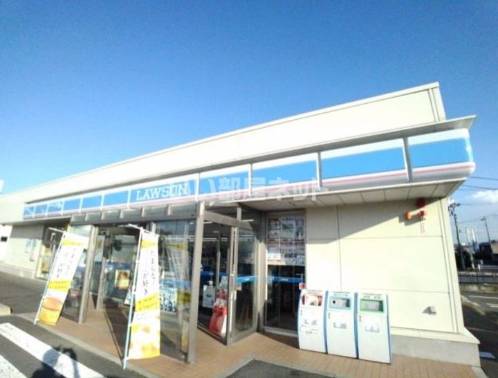 シャンドールAの周辺