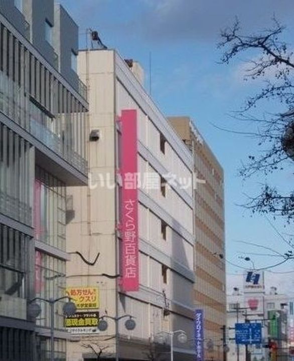 シャンドールAの周辺