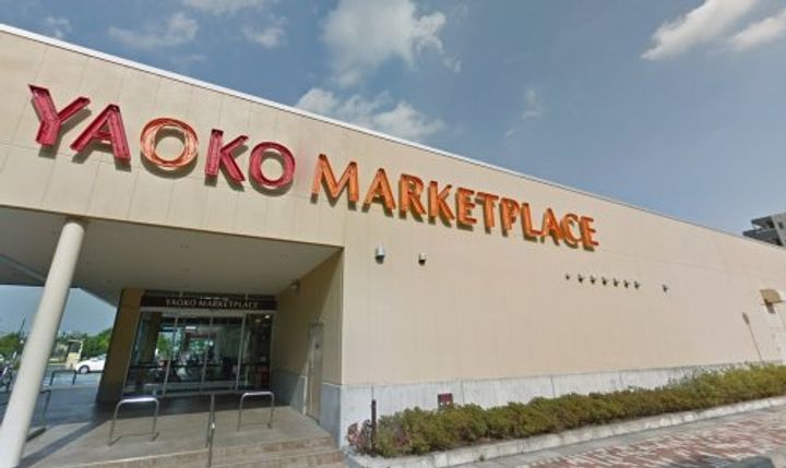 埼玉県三郷市新和4(マンション)の賃貸物件の周辺