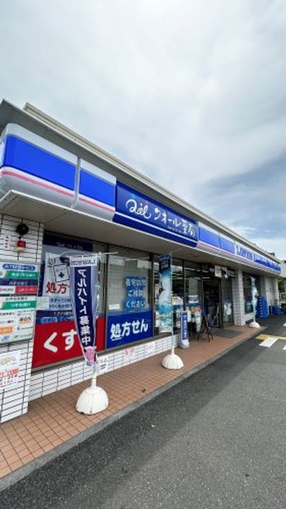 埼玉県三郷市新和4(マンション)の賃貸物件の周辺