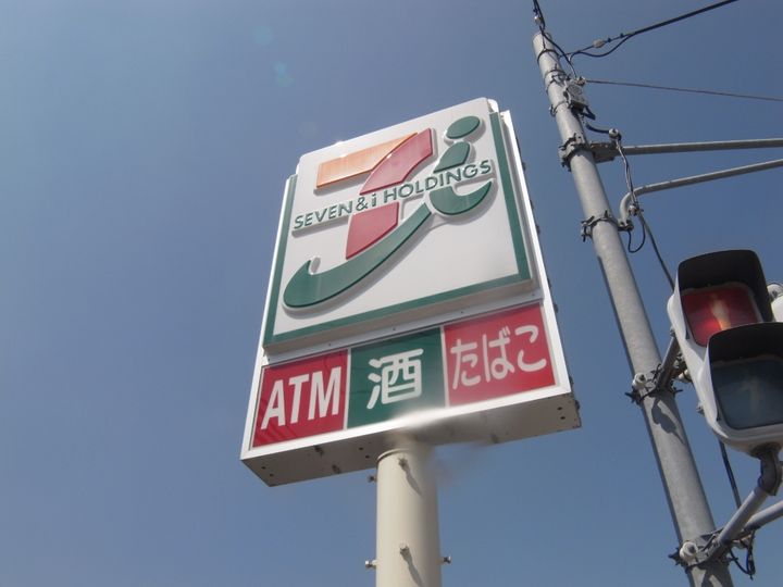 カトル・セゾンAの周辺
