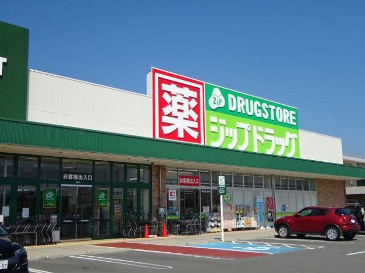 ムーンフレンドの周辺