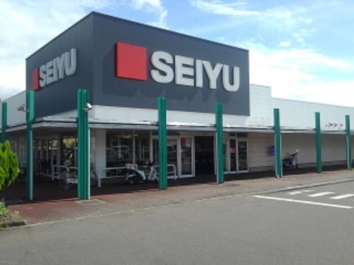 ピースフル・アイランドの周辺