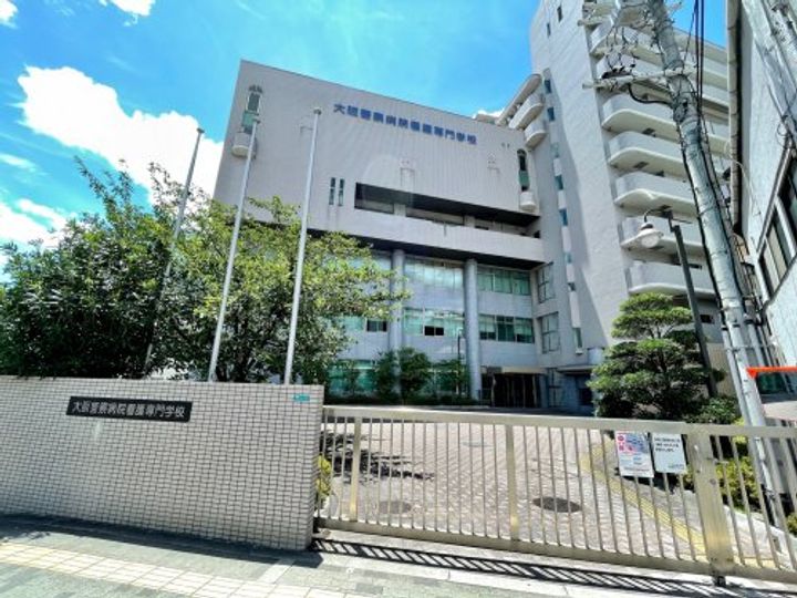 アベノ池田マンションの周辺