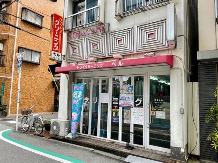 アベノ池田マンションの周辺