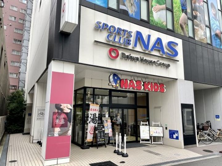 アベノ池田マンションの周辺