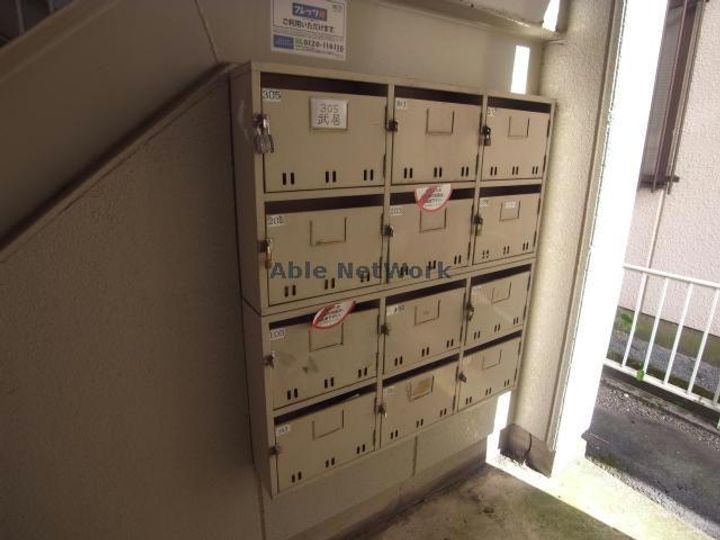 岐阜県岐阜市宇佐2(アパート)の賃貸物件の地図