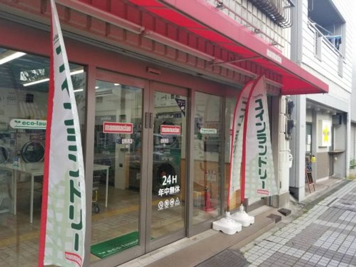 CRASTINE西尾久の周辺