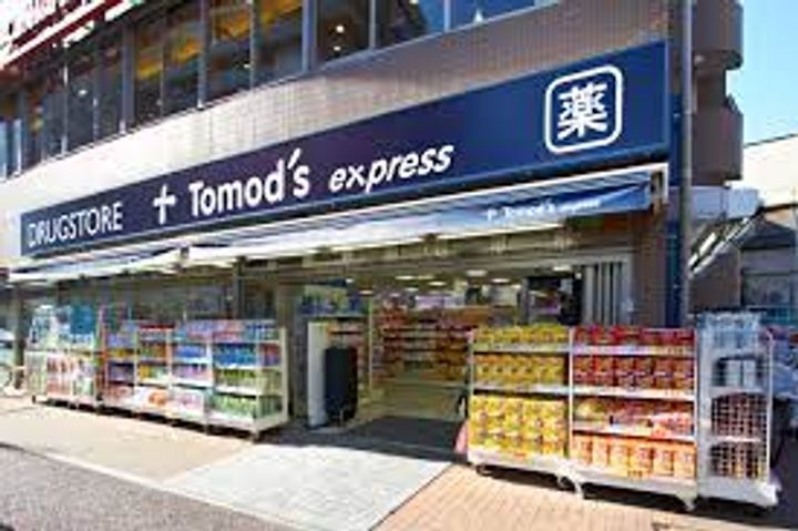 東武練馬IMAハウスの周辺