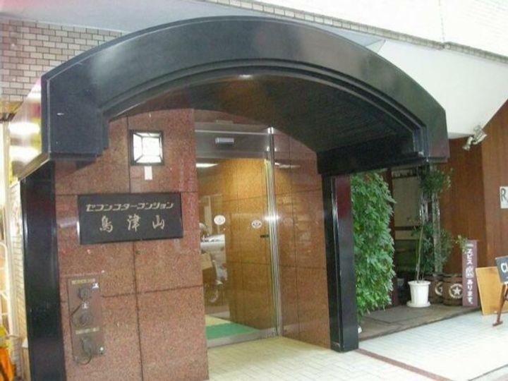 セブンスターマンション島津山の地図