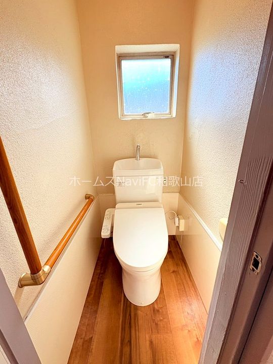 ルピナスミナトの内装