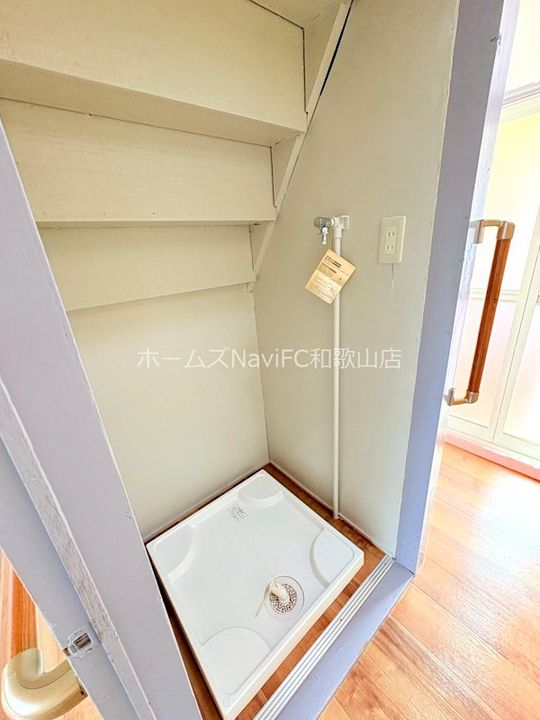 ルピナスミナトの内装