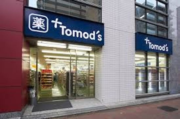 東京都新宿区西新宿3(マンション)の賃貸物件の周辺