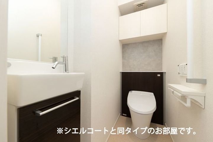 ラ ペ フランIの内装