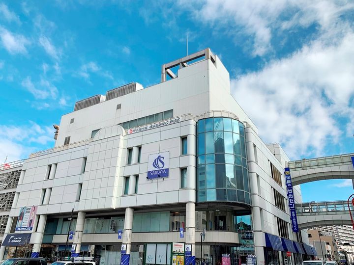 アルバ横須賀Iの周辺