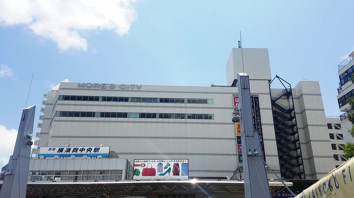 アルバ横須賀Iの周辺