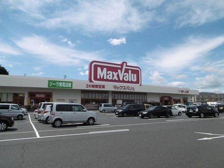 メゾニティー愛宕の周辺