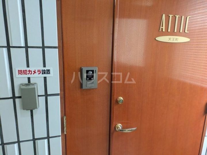 ATTIC天王町の内装
