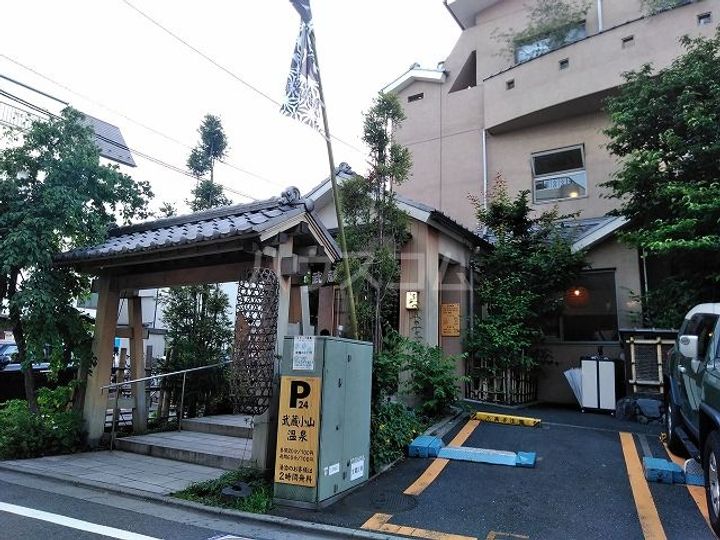 パークサイドハウスの周辺