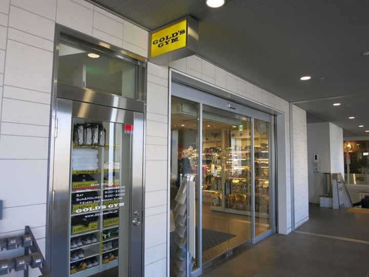 コート徳川山の周辺