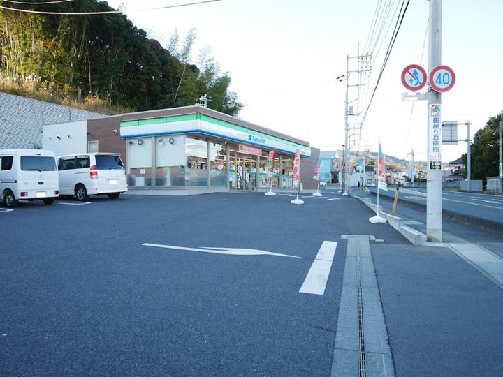 ベレガンス日立の周辺