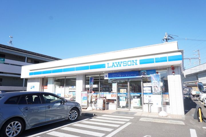 シティハイム メゾンドールの周辺