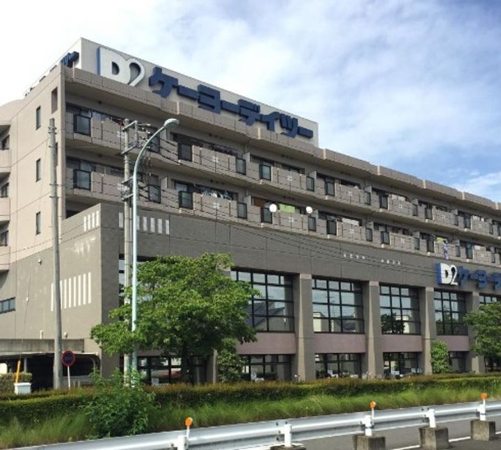 東京都国立市泉3(一戸建)の賃貸物件の周辺