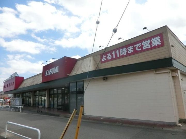 サンハイツ早野新田の周辺