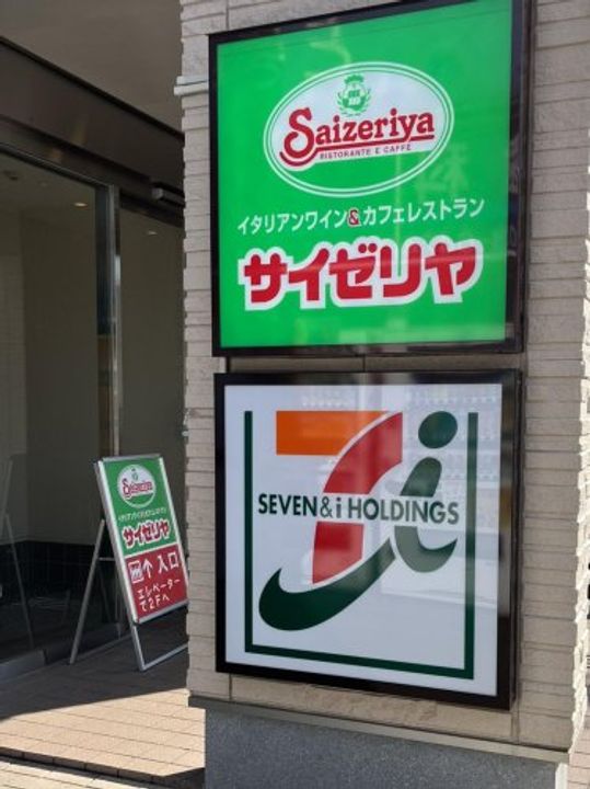神奈川県横浜市鶴見区生麦5(アパート)の賃貸物件の周辺