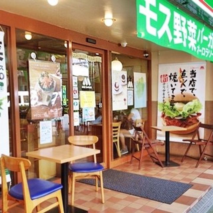 神奈川県横浜市鶴見区生麦5(アパート)の賃貸物件の周辺