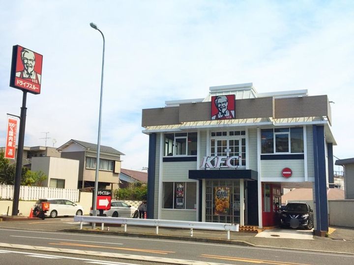 神奈川県横浜市鶴見区生麦5(アパート)の賃貸物件の周辺