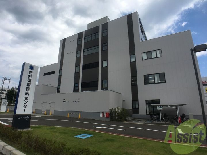 メゾンプラネットBの周辺