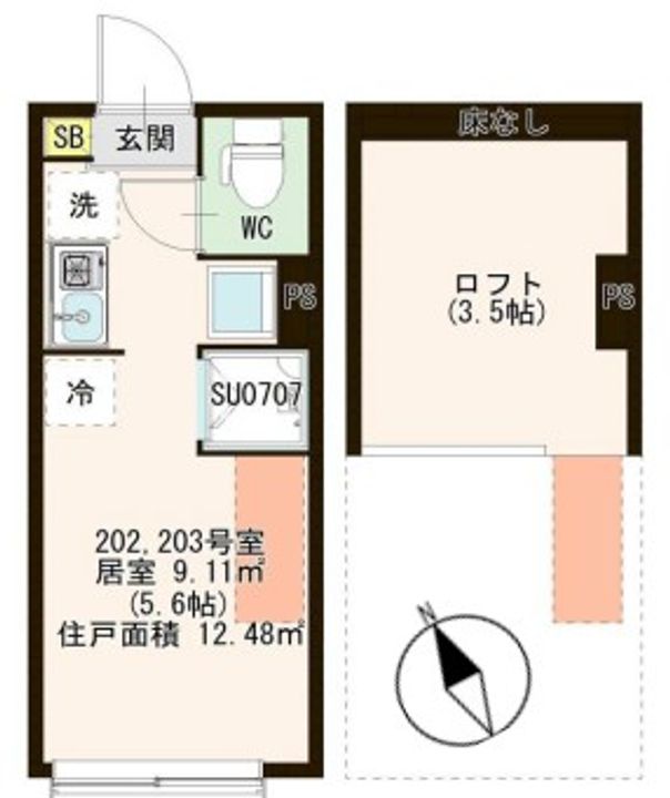 Style NR:スタイルエヌアールの間取り