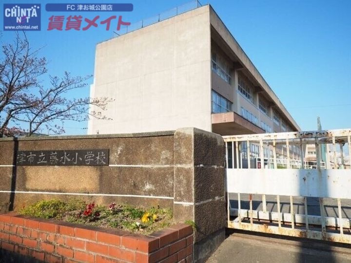 三重県津市藤方(一戸建)の賃貸物件の周辺