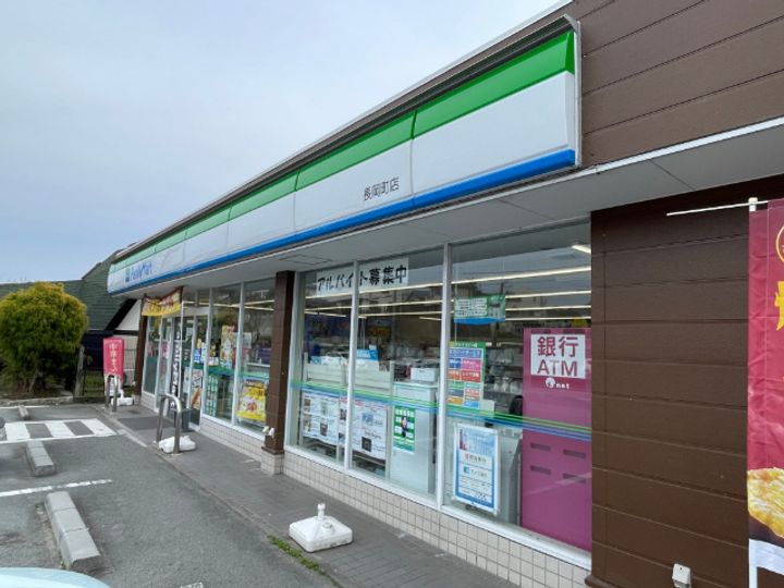 ムーンフレンドの周辺