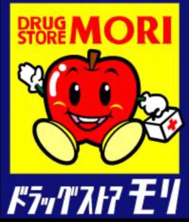 ドムドーラの周辺
