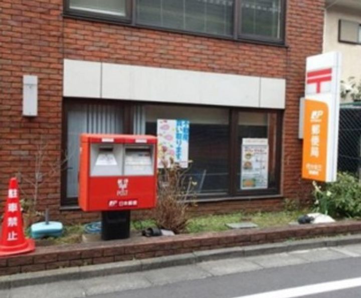 PRATIQUE Yoyogiの周辺