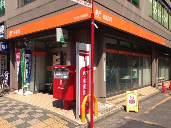 サンライズの周辺