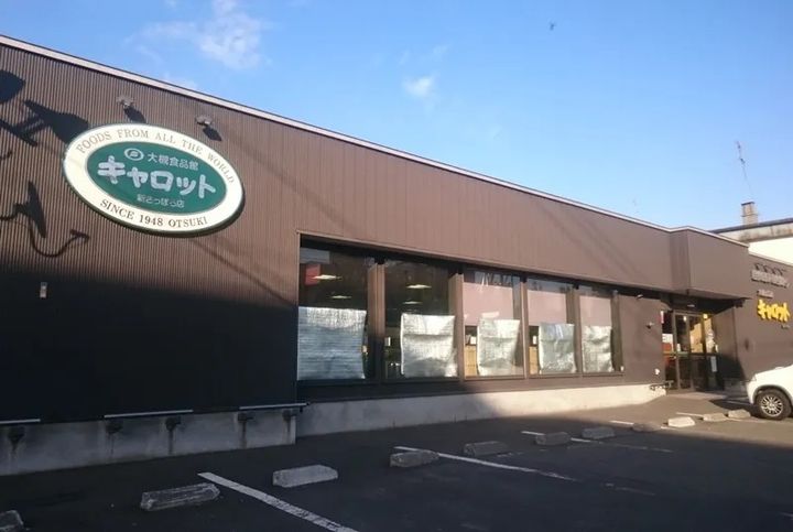 シティグレイス新札幌の周辺