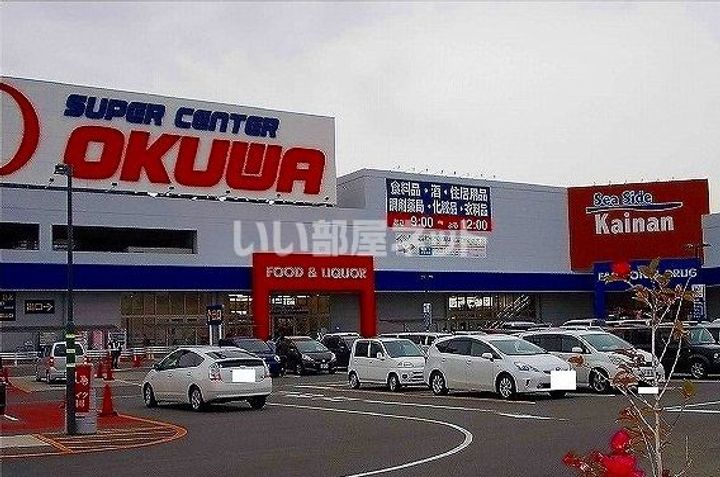 和歌山県和歌山市毛見(マンション)の賃貸物件の周辺