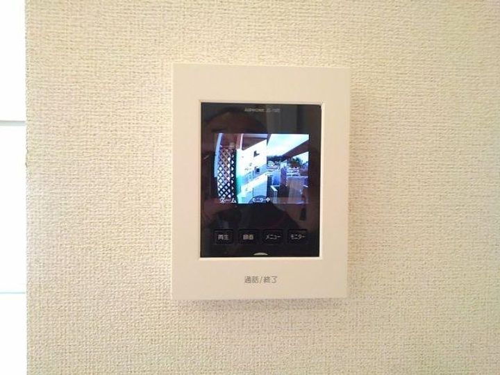 岐阜県瑞浪市穂並3(アパート)の賃貸物件の内装