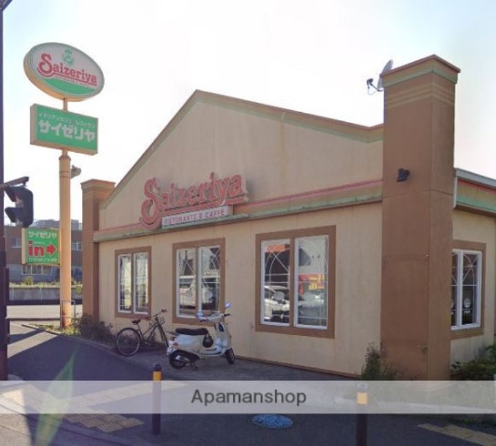 神奈川県藤沢市並木台2(マンション)の賃貸物件の周辺