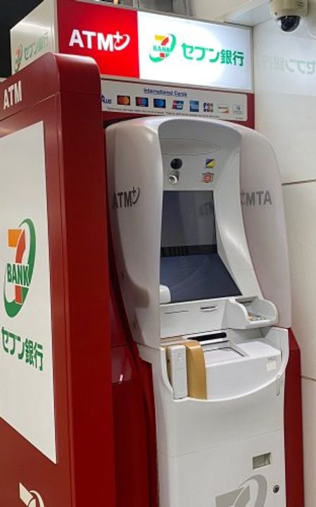 ハーモニーテラス赤羽志茂IIの周辺