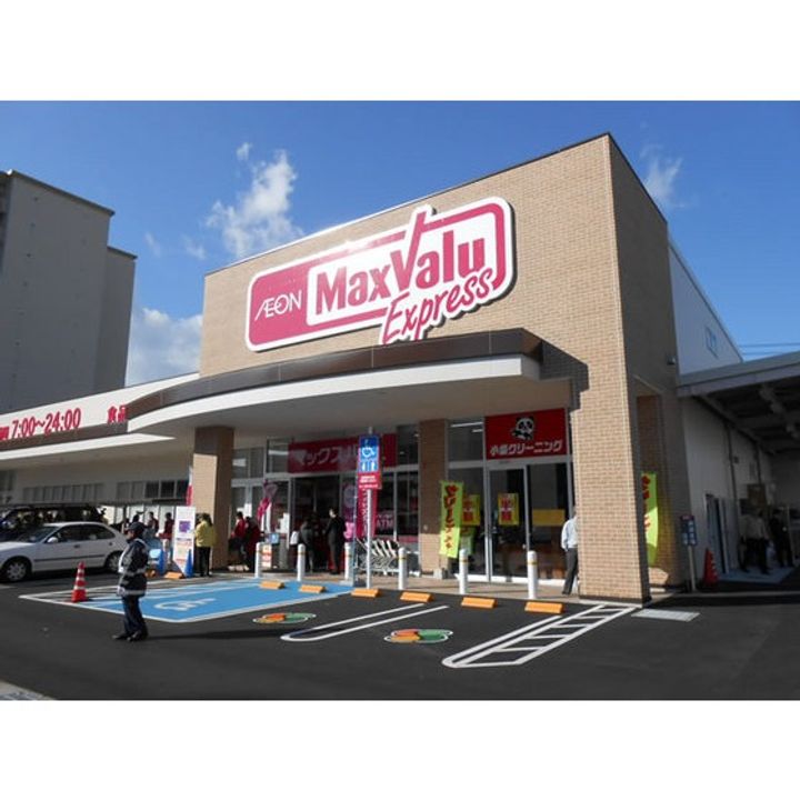 広島県広島市中区舟入南4(マンション)の賃貸物件の周辺