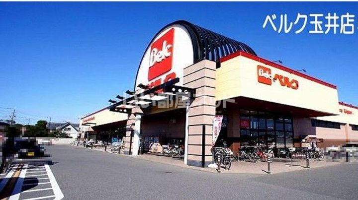 埼玉県熊谷市別府4(マンション)の賃貸物件の周辺