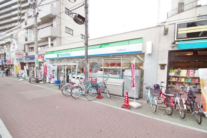コーポあかねの周辺