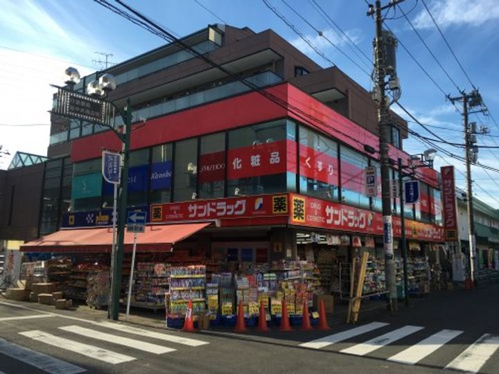 コナ・コートの周辺