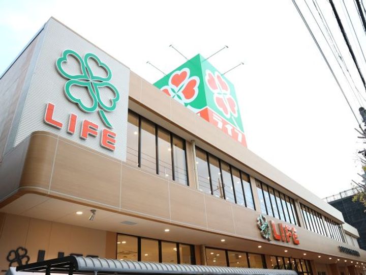 神奈川県横浜市青葉区さつきが丘(一戸建)の賃貸物件の周辺